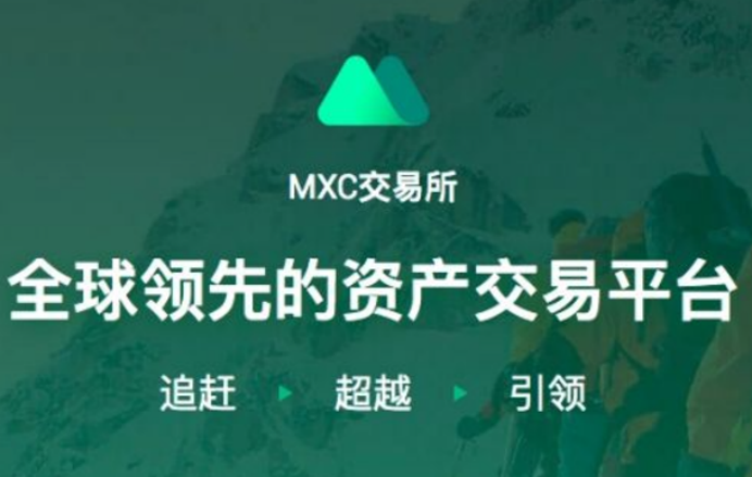抹茶是什么交易所 抹茶交易所是哪个国家的