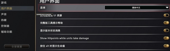 res-undefined
