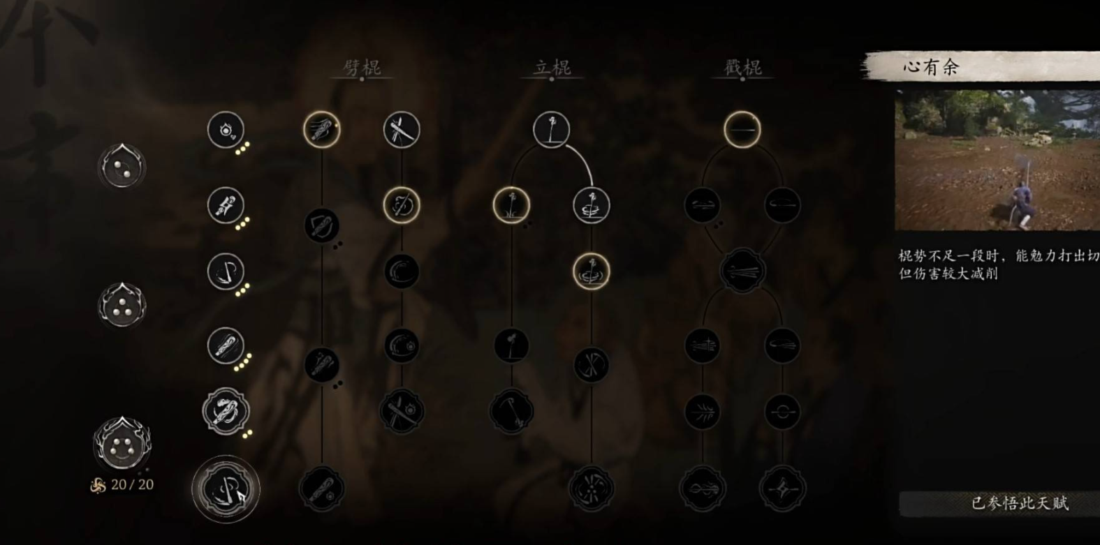 res-undefined