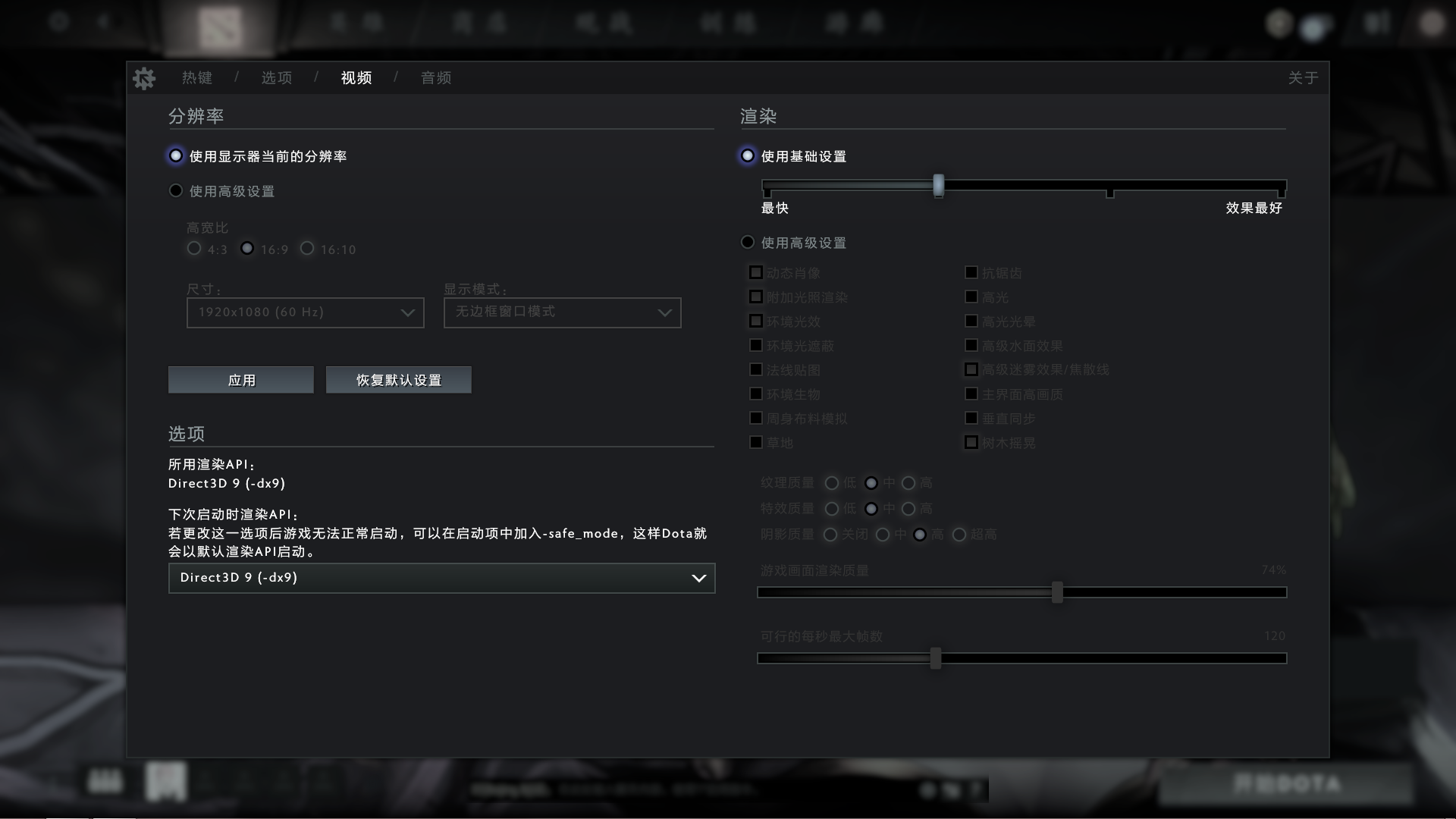 res-undefined