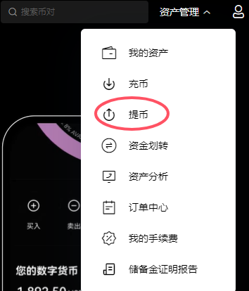 res-undefined