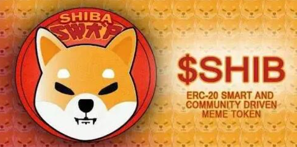 柴犬币在哪个交易所有卖的 柴犬币在哪里可以买