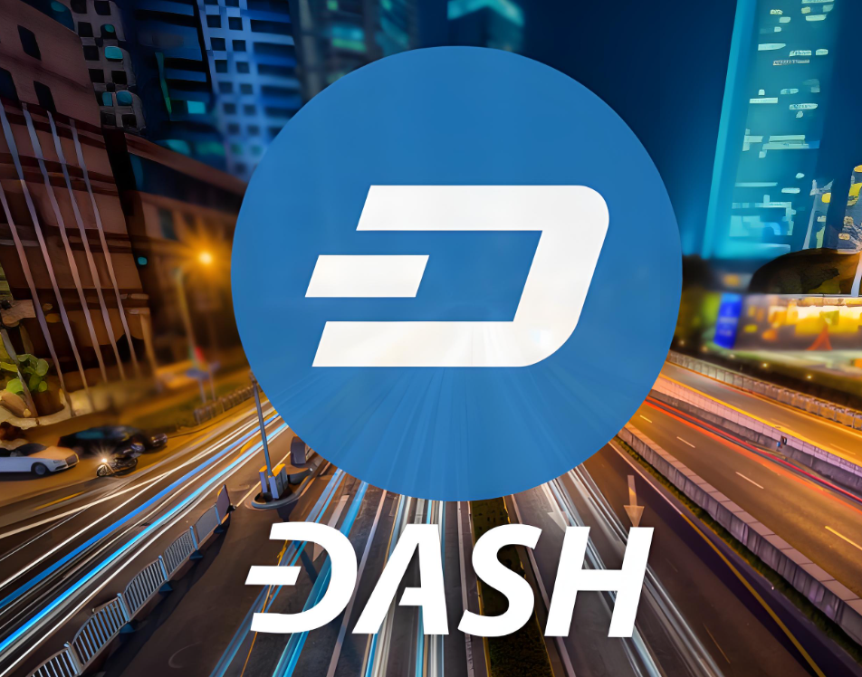 dash币前景怎么样？dash币未来投资前景解析2025