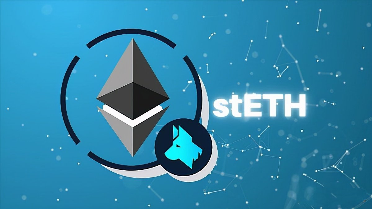 steth是什么币，steth和eth什么关系？