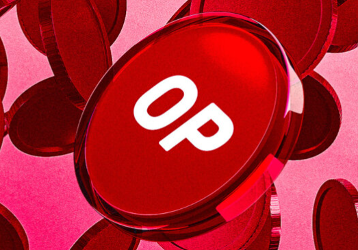 op币值得入手吗？op币未来价值前景解析