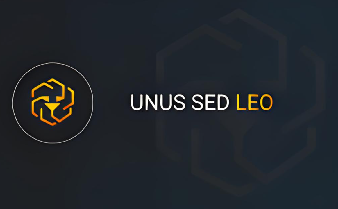 leo币的详细发展历程是什么？leo币的历史背景介绍