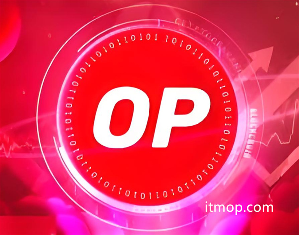 OP币投资价值解析
