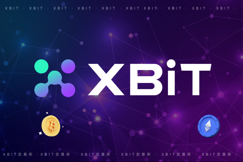 xbit交易所怎么样，是正规平台吗？xbit交易所介绍