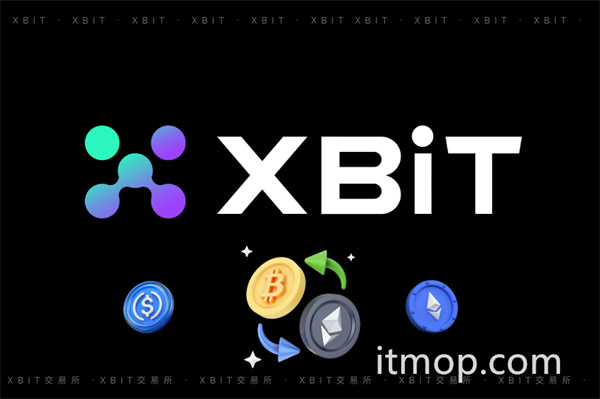 xbit交易所交易手续费介绍