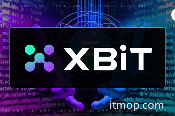 xbit交易所注册教程