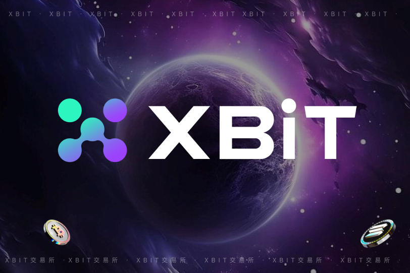 xbit怎么下载软件？xbit交易所app下载安装教程