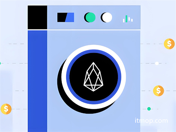 eos幣挖礦教程