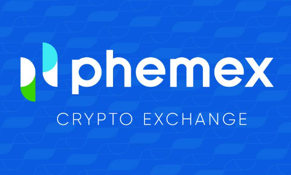 phemex是什么交易所 phemex交易所怎么樣