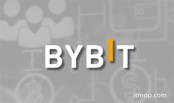 bybit交易所全球排名介紹