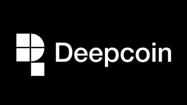 deepcoin是什么交易所，deepcoin交易所怎么样？deepcoin交易所简介