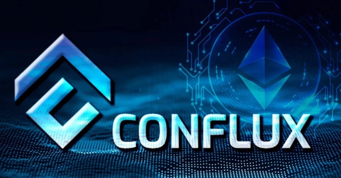 cfx币是什么币，有价值吗？cfx币入门介绍