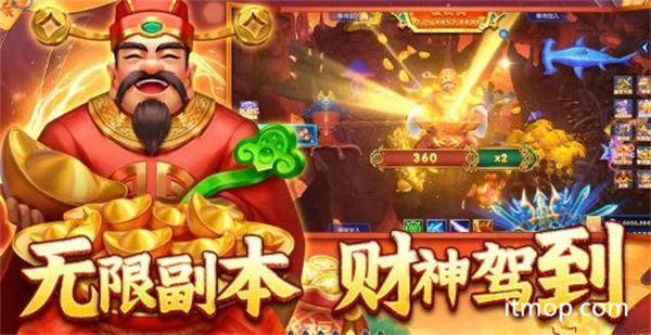 鱼丸游戏官方版v10.1.43.2.0 安卓版