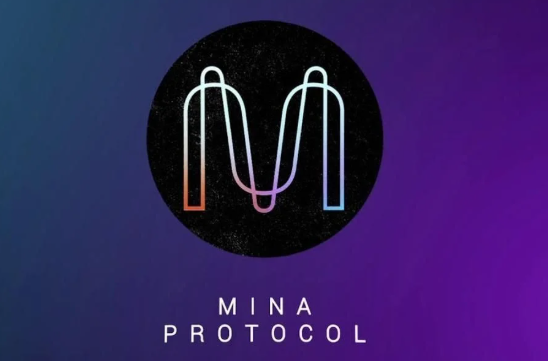 mina币怎么样，值得投资吗？mina币投资潜力解密