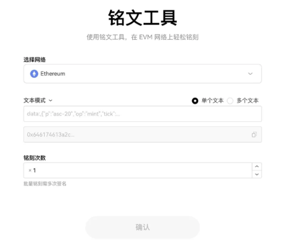 res-undefined
