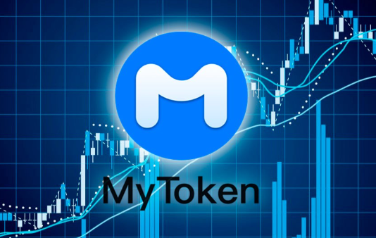 mytoken官方网站网址说明 mytoken官网入口介绍