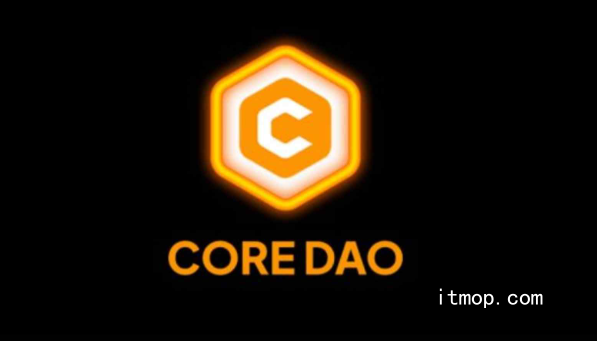 core币为什么急速下跌 core币会不会归零