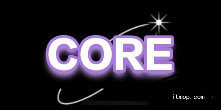 core币如何获得？core币获取方法最新汇总