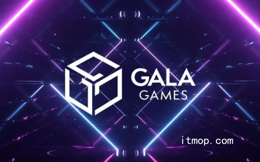 gala币发行量是多少？gala币发行总量介绍