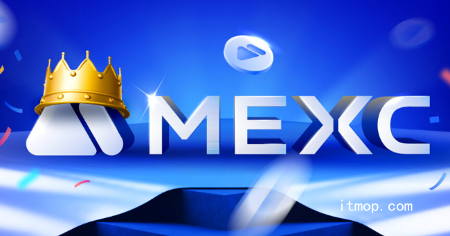 mexc交易所排名第几？mexc交易所全球排行榜TOP20