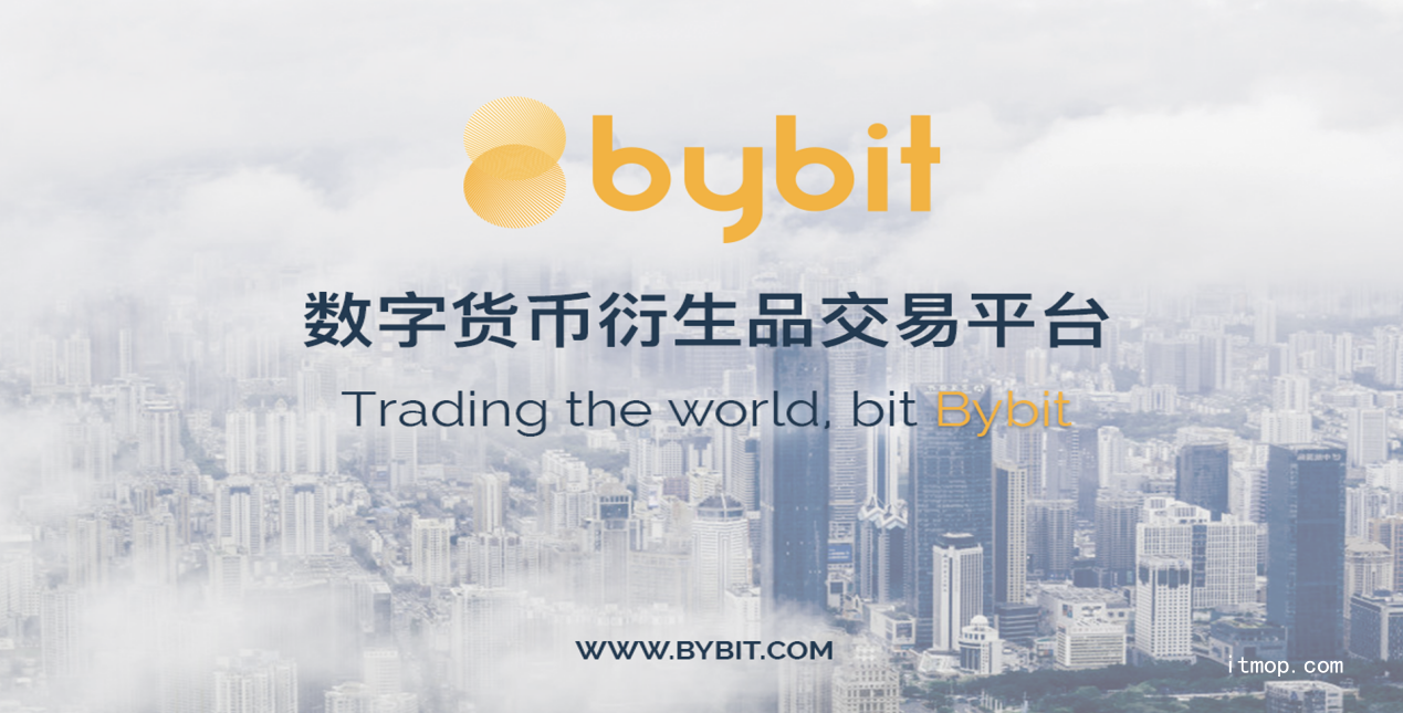 bybit在国内叫什么（bybit交易所中文叫什么）