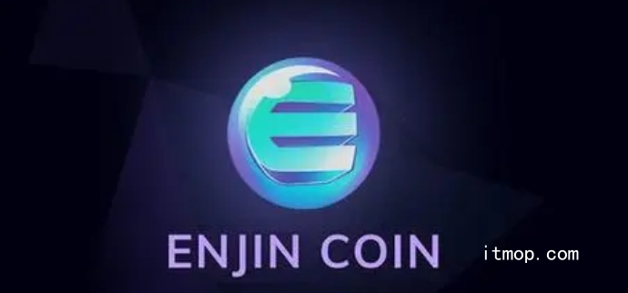 enj币前景怎么样，值得买吗？enj币投资前景解析