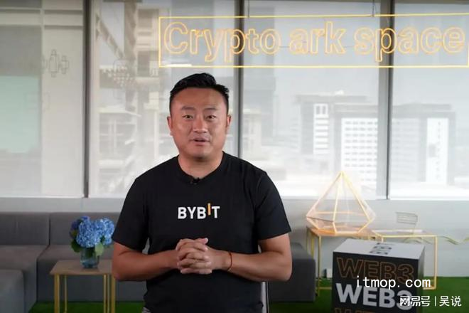 bybit交易所老板叫什么？bybit交易所创始人简介