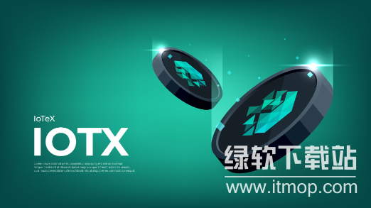 iotx是什么币，iotx是哪个国家的？