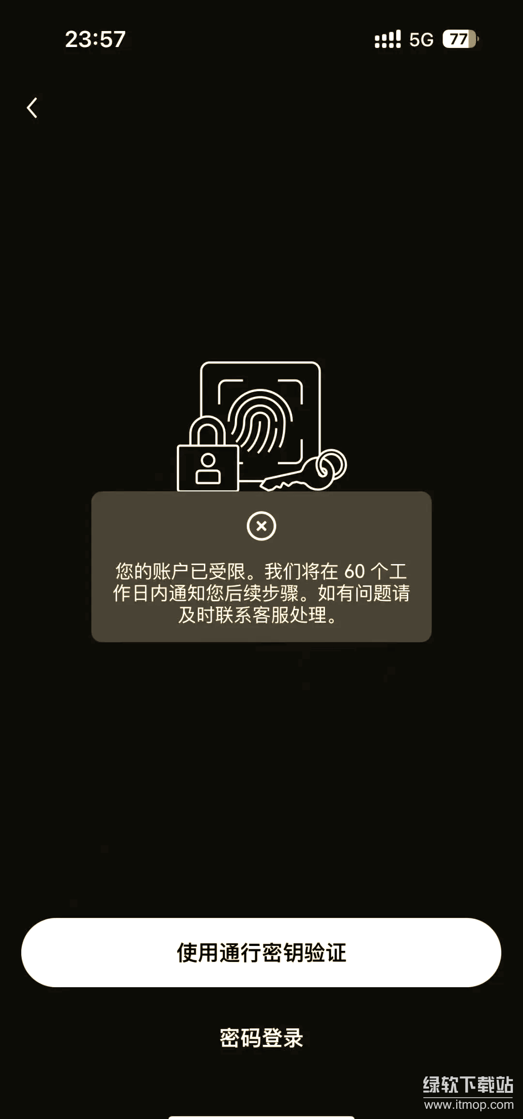 res-undefined
