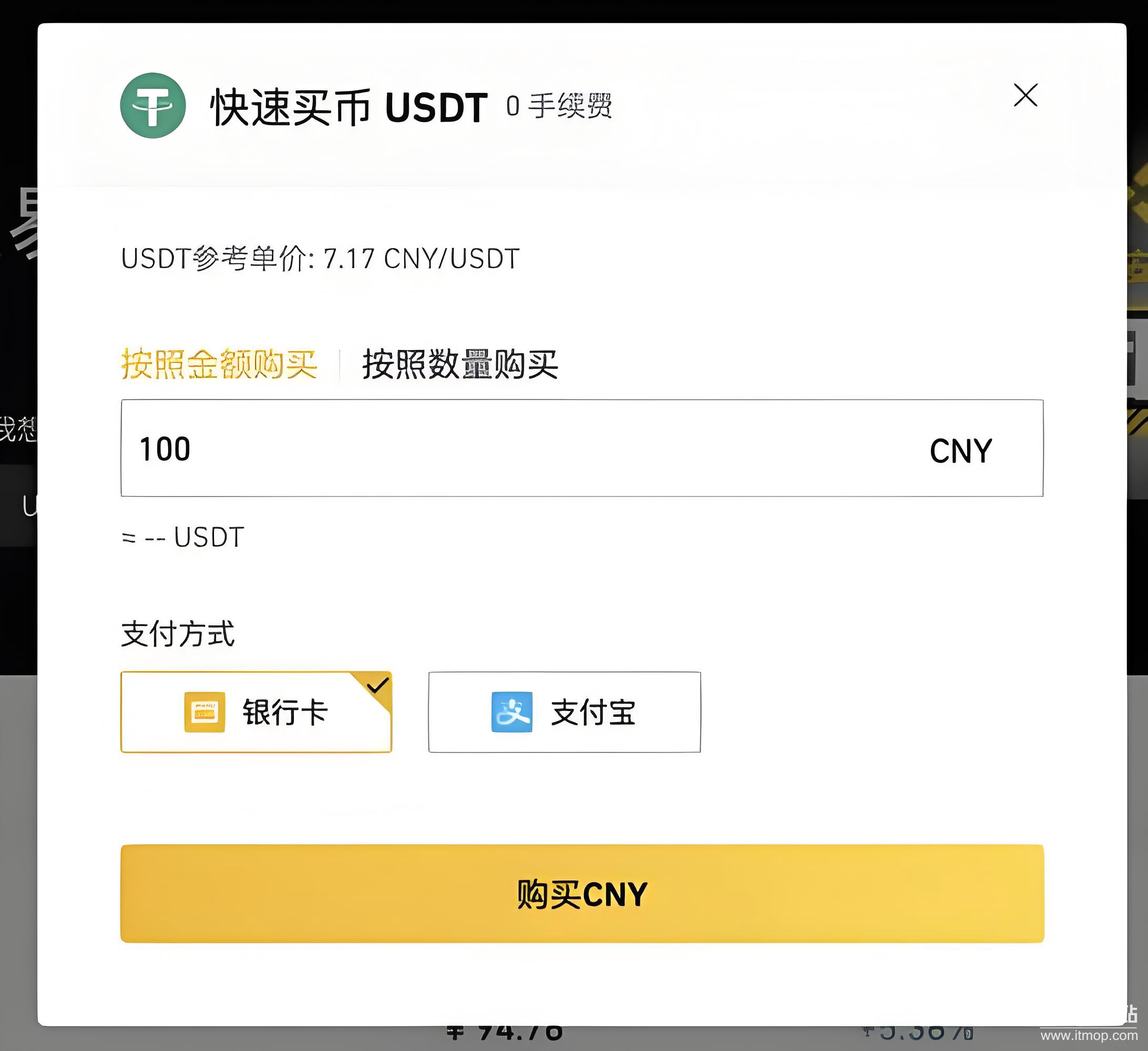 res-undefined