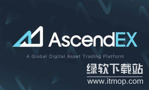 ascendex是中国人开的吗？ascendex介绍