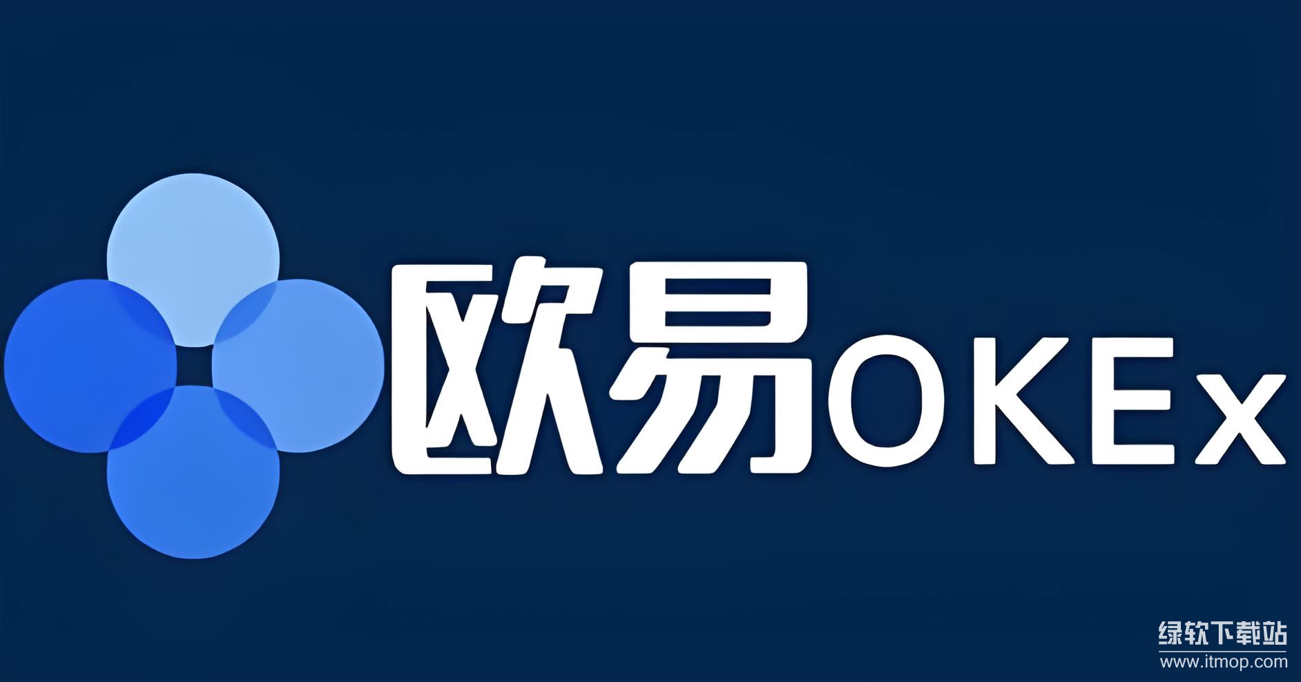 usdt官方app下载最新版本2024下载 v6.93.0安卓版 2