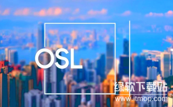 osl交易所大陆用户可以注册吗？