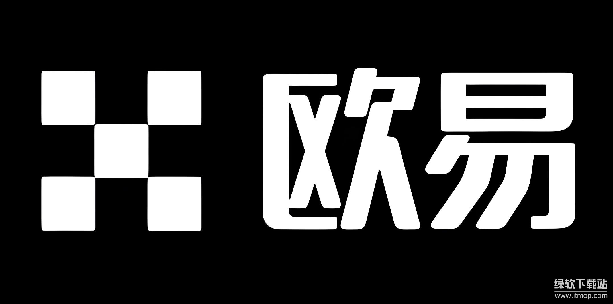 usdt官方app下载最新版本2024下载 v6.93.0安卓版 1