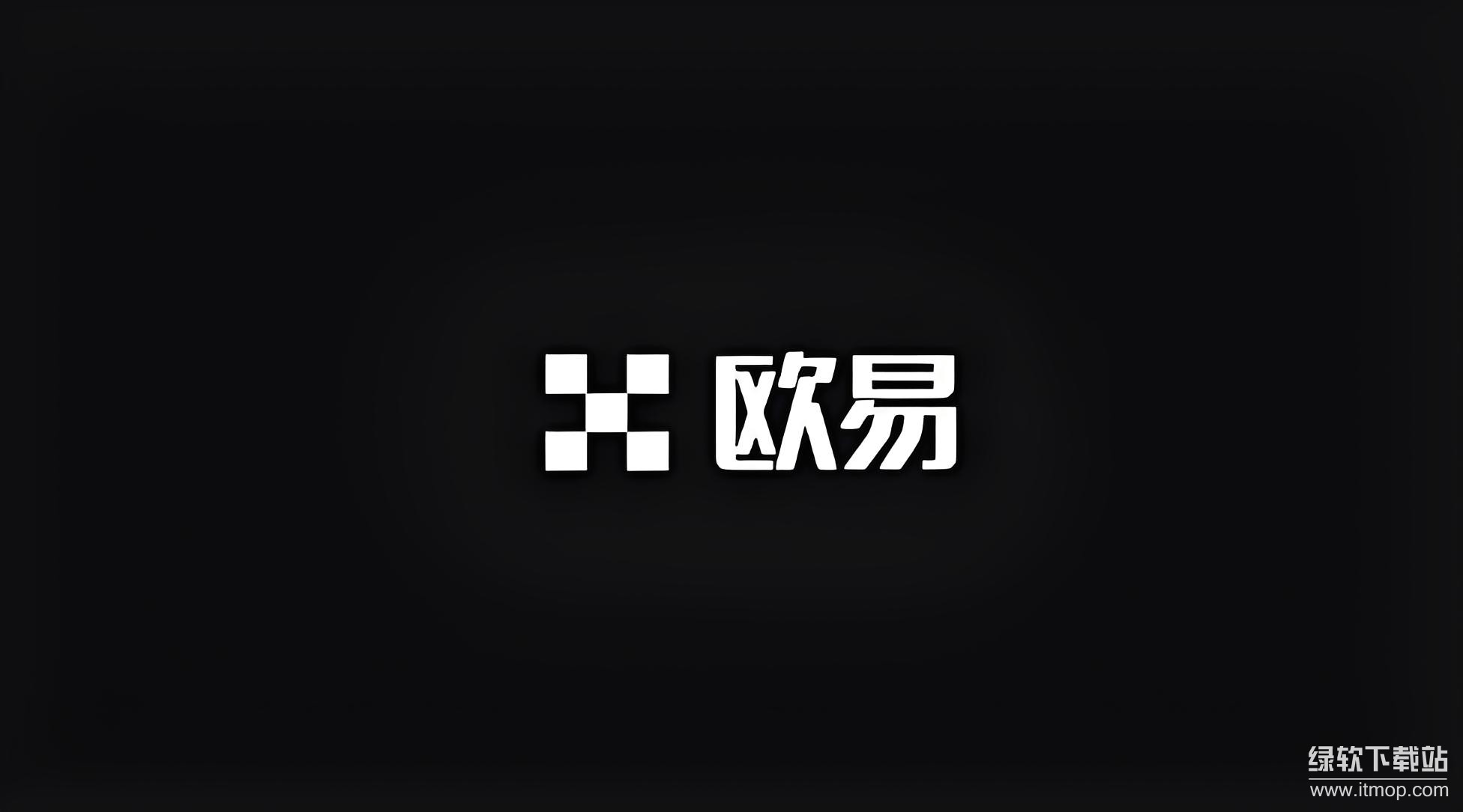 usdt官方app下载最新版本2024下载 v6.93.0安卓版 0