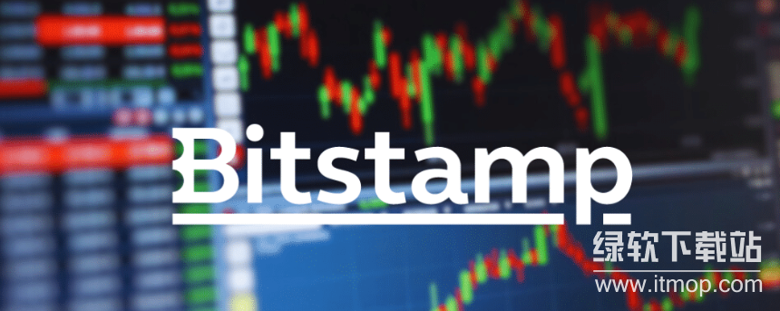 bitstamp这个交易所正规吗，可靠吗？bitstamp介绍