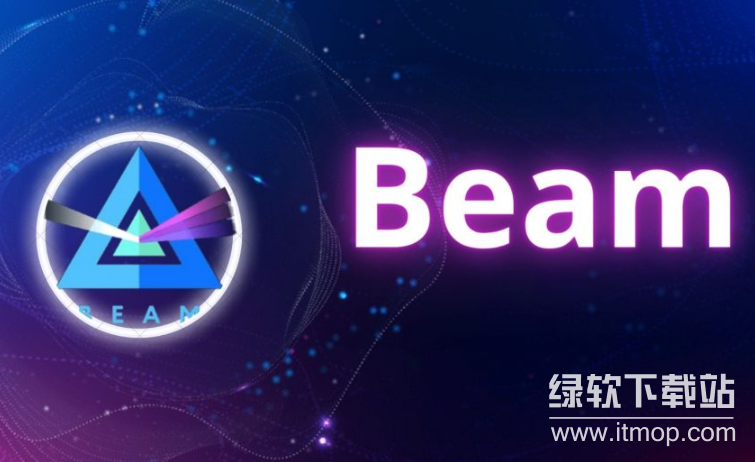 beam币是什么币种，是哪个国家的？beam币投资入门介绍