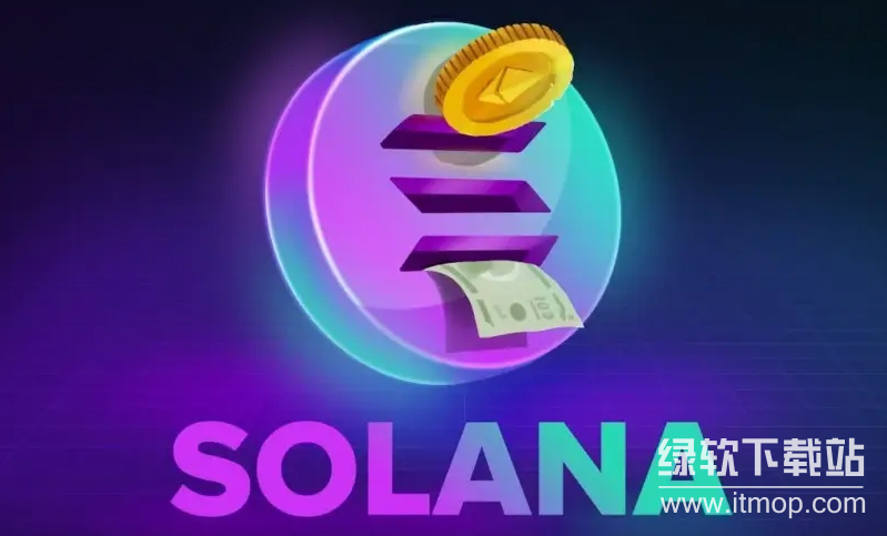 什么叫公链钱包，solana公链钱包如何和App结合？