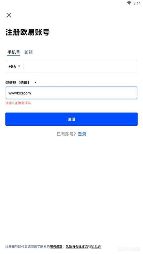 res-undefined