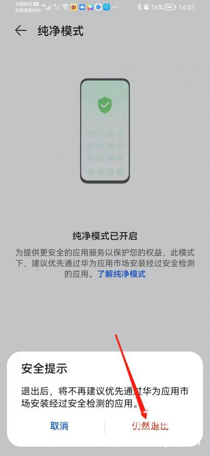 res-undefined