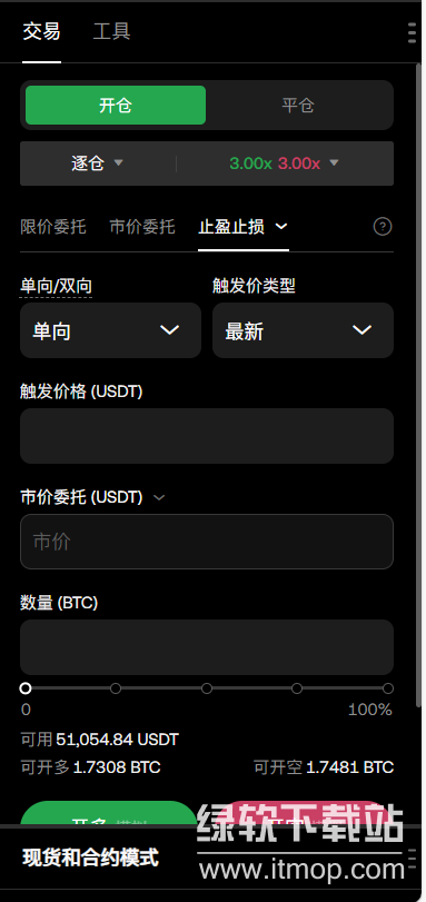 res-undefined