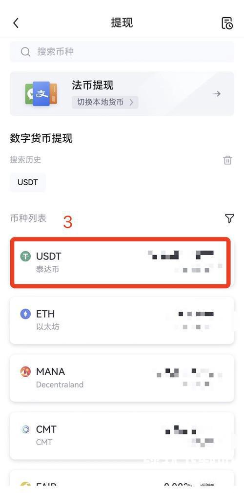 res-undefined