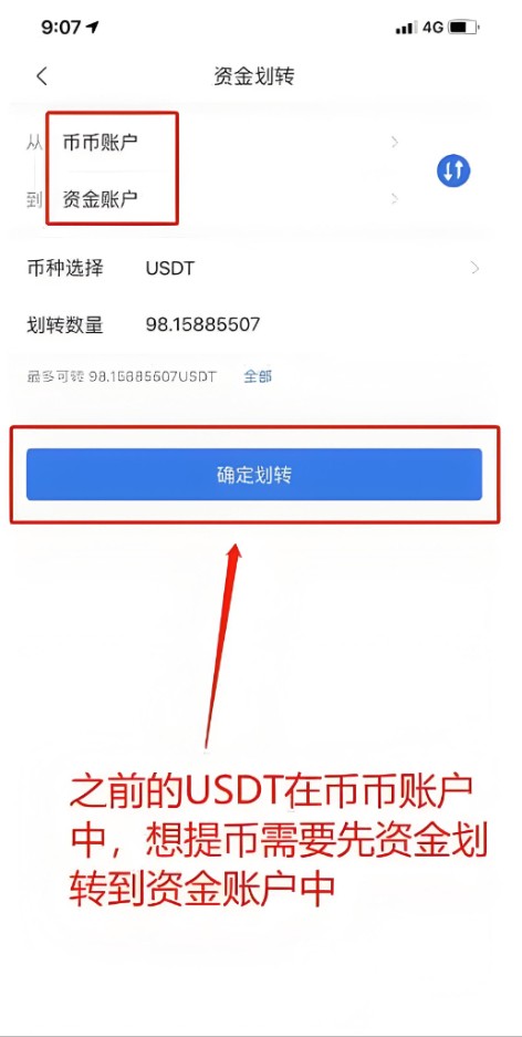 res-undefined