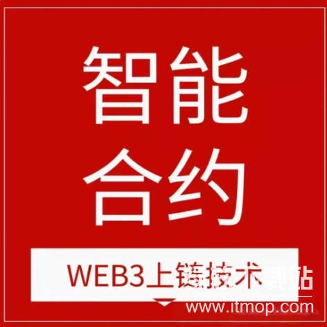 res-undefined