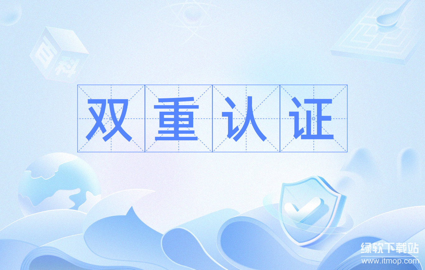 res-undefined