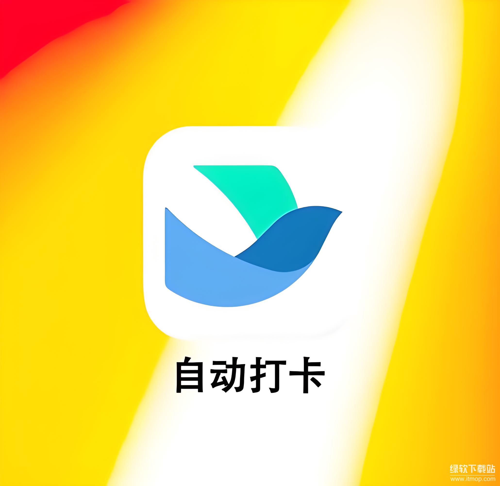 res-undefined